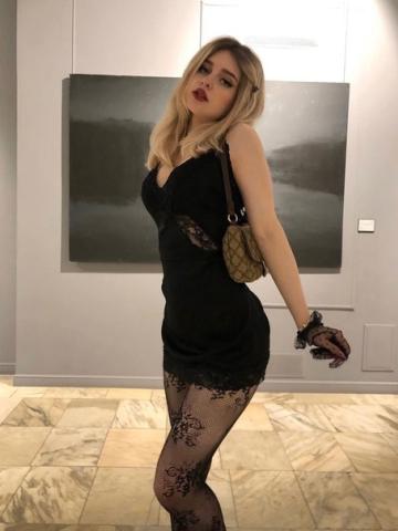 Нина
